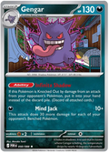 Gengar #50 Pokemon Perfect Order