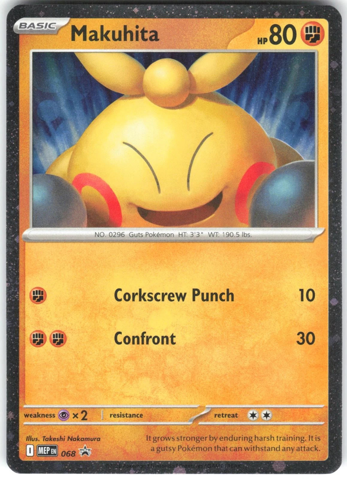 Makuhita (Cosmos Holo) 068 ME: Mega Evolution Promo Pokemon Card